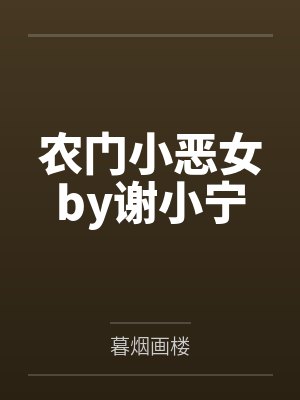 技能无冷却,我把禁咒当普攻封面
