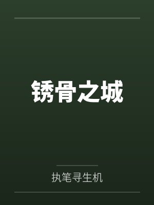 认定我怀孕后，婆家要把婚宴让给小叔子封面
