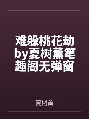 赵康宁个人简历兽医封面