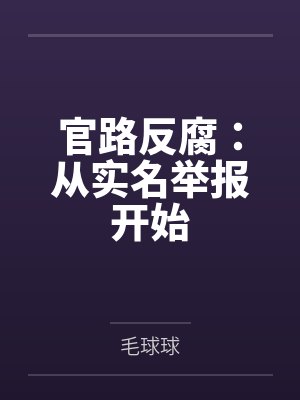 浮色封面